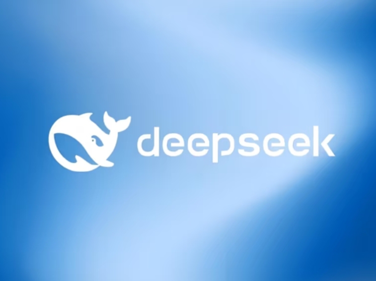 deepseek搜索引擎