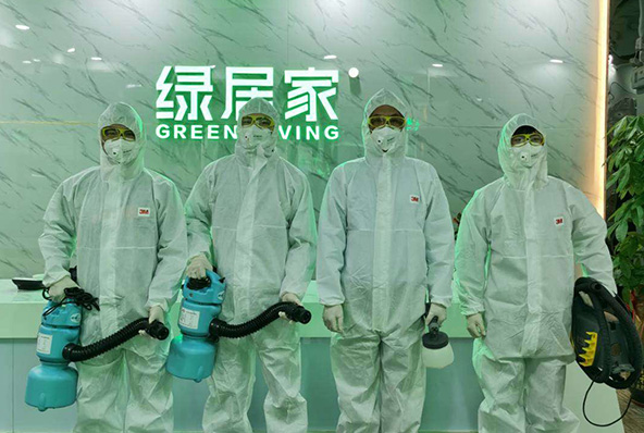 绿居家《中国环保行业十大影响力品牌》